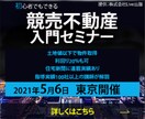 1枚1,000円！バナー・ヘッダー制作します 即日着手可能！4月までの特別価格！！ イメージ4