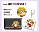 まるっと可愛い動きのあるミニキャラ描きます SNSも配信も、ひと目で好きになる相棒に♡ イメージ7
