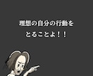 あなたの悩み相談全般聞きます 1人で抱え込まず誰かに相談を決意したその第１歩が素晴らしい イメージ2