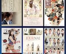 スピーディ・低価格にご希望のデザインを制作します コンサートや演劇・イベントのチラシならお任せください! イメージ8