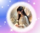 元彼はまた向き合う気がある？気持ちを視ます 元彼の本音と未来、連絡が来る時期を霊感タロットで推測します イメージ1