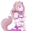 最短3日！動画用/アイコン/挿絵色々描きます レトロカラーでオシャレなイラストを提供します イメージ5