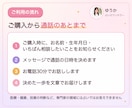占い×コーチング｜お電話30分で次の一歩を決めます 声だけでOK。キャンサータロットで読み、行動まで決めます イメージ10