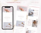 売り込み感ゼロ。でもしっかり選ばれるＬＰ制作ます 思わずアクションを起こしたくなるＬＰ制作お任せください！ イメージ7