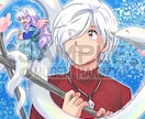 B）イラスト素材おまかせセット制作します 少しおまけがつくセットは、いかがですか？ イメージ4