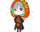 可愛いミニキャラ描きます 商用利用可！！アイコンにもつかえる！ イメージ6