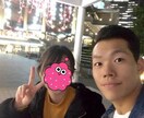 元DT芸人があなたの恋愛のお悩み解決します ナンパで彼女を作り童貞を卒業した経験を生かしてサポートします イメージ2