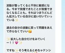 引き寄せ迷子を救出します 一人で抱え込まなくて大丈夫。話すことで心が整い現実が動き出す イメージ4