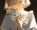あなたの心の声を出せる場所は、ここにあります ♡の曇り、大人の発達障害に関するご相談(心の重みを手放して) イメージ4