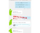 Googleアドセンス合格を全力サポートします 【サポート＋特典付き】1200文字以上100円で集める方法 イメージ2