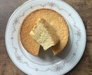 初心者OK 映える焼き菓子レシピお作りします お菓子作り初心者さんでも、プロっぽく仕上がるレシピです。 イメージ6