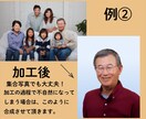 遺影用のお写真作成します 即日対応可能！大事な人のお写真を丁寧にお作りします。 イメージ3