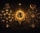 あなたの運勢を占います 曖昧な鑑定ではなく明確な言葉で答えます イメージ1