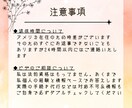 国際恋愛&結婚に関するお悩みや不安マルっと聞きます 3日間話し放題✦恋愛、文化、ビザ、英語どんとこい イメージ9