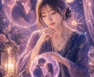 彼の潜在意識で本気度を月光で深く読みます 隠した気持ちと二人の未来を優しく丁寧に鑑定する恋占い イメージ1