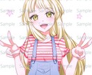 SNSでお使い頂けるアイコンをお描きします アイコンはSNSでの貴方の顔♪可愛く仕上げます! イメージ4