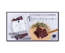 クラファン用TOP画像（キャッチコピー付）作ります 現役デザイナー＆クラファン専門コンサルタント監修 イメージ3