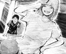 作りたい話を漫画にします ご希望の話を漫画で分かりやすくしたい方へ イメージ2