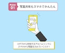 アマプラ風 - 結婚式プロフィールムービー作ります 【全料金込み】DVD無料/何度でも修正可能/8日発送可能 イメージ3
