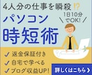 限定1000円。サムネイル作成します 「意味のある、伝わる」デザインをご提案します。 イメージ2