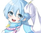 SNSで映えるかわいいアイコンイラストを作成します SNSで使いやすい構図と表情にこだわって作成致します！ イメージ1