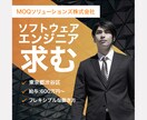 心に届けるバナー作成します 元営業だからこそ分かる、成果の出るバナー イメージ9