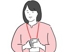 かわいい×あたたかい×優しいタッチの似顔絵描きます 結婚式・誕生日等の記念に大切なあの人へプレゼントしませんか？ イメージ4