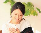 うつ病当事者の私が、一日ゆっくりお話を聴きます 不安、無気力、わかってもらえないその気持ち、スッキリさせよ♡ イメージ7