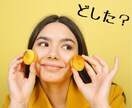 同じこと考えてる…あなたのグルグル話をお聴きします 不安や悲しみ、怒りや理不尽、孤独や絶望◆一緒に出口を探します イメージ8