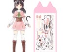 こだわりのVTuberデビューをサポートします 事務所VTuberレベルのLiVE2Dモデリング｜修正無制限 イメージ2