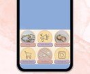 目をひくLINEリッチメニュー、プロが制作します シンプル&おしゃれ！多様なテイストのリッチメニュー制作！ イメージ6