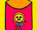 ポップでトリックアートなキャラクターつくります ポップでトリックアートなキャラクター イメージ4