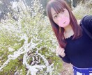 3日間あなただけの私になります 雑談/友達/恋人/暇つぶし/メッセージ イメージ1