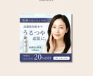 Instagram投稿画像制作します 世界観に合わせて1投稿まるっと作成 イメージ5