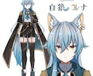 IRIAMですぐデビューできるセットを制作します IRIAMでデビューするときに欲しいものがまとめてそろう‼ イメージ9