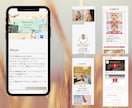 CanvaでLP作成｜売れる構成とデザインします ChatGPTとCanvaで伝わるLPを作成！運用費無料！ イメージ2