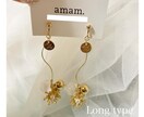 ハンドメイドアクセサリー制作致します 受付しばらく止まりご迷惑おかけしました。再開いたします! イメージ4