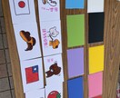 台湾式中国語できます 台湾在住の日本人が翻訳でもオンラインでの中国語レッスンします イメージ2