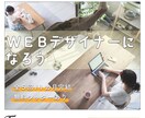 バナー・ヘッダーデザインを格安で承ります 見る人へ分かりやすいデザイン制作します イメージ1