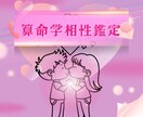占い師専用　世界観を伝えるサービス画像を作成します 世界観をカタチに。あなたのアカウントをもっとおしゃれに。 イメージ9