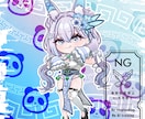 量産ちびキャラ【チャイナ】を描きます Vtuber / Vライバーさんに大人気の量産シリーズです！ イメージ3