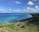 あなたの心のモヤモヤ吹き飛ばします 落ち込むのも人間らしさ、それだけ美しいってこと イメージ1