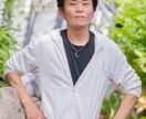 夢・悩み♪あなたの人生を応援します 今迷いがあって、自分に自信がない方へ イメージ1