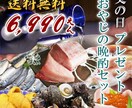 売れる顔!　サムネイル画像加工　キラリと輝かせます これぞ売れるか売れないか運命の分かれ道・・お任せ下さい。 イメージ2