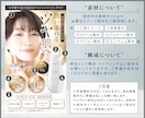 7枚7,000円|EC商品画像を制作致します 楽天・Yahoo!・Amazon用の商品画像制作対応 イメージ5