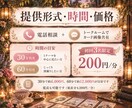 ルノルマン×対話で本音と次の一歩を読み解きます 今の自分と、次の一歩を見つける、対話×カードの時間 イメージ6
