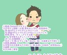 最短その日に即納品!!!SNSアイコン描きます 画像欄の中から好きな絵柄をお選びください！ イメージ3