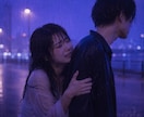執着か愛か分からなくなった恋⁉️を整理します 離れたいのに離れられない、その理由を魂の視点から紐解きます。 イメージ2