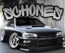 あなたの愛車イラストにしa4ポスター化します 思い出の愛車をポスターに！フレームも無料でついてきます！ イメージ5
