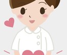 問題の解決よりも共感を求めている方、傾聴します 看護師経験あり！秘密厳守でお話お聴きします イメージ1